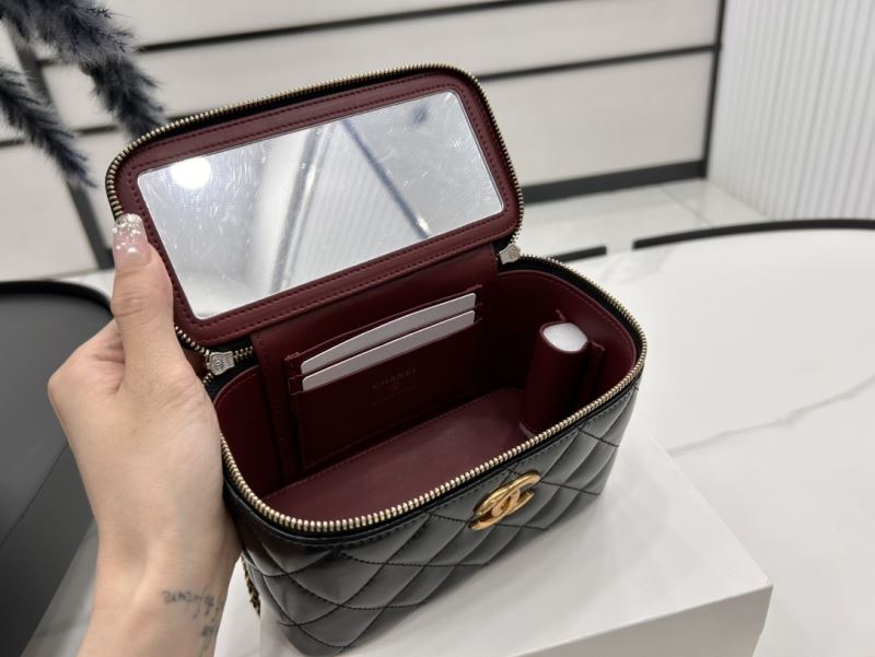 Chanel Cosmetic Bags